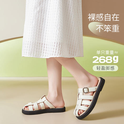 ZHR镂空编织罗马凉鞋夏新款2025复古平底猪笼鞋平底包头拖鞋女 商品图1