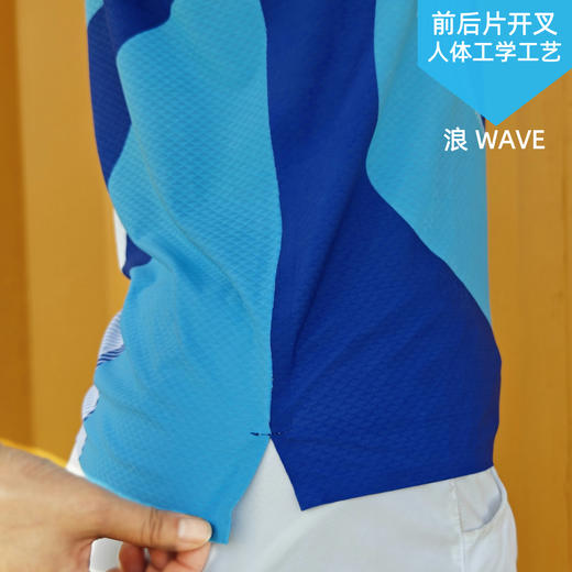 浪轻薄透无缝贴胶宽肩宽背宽松运动背心男女 商品图5