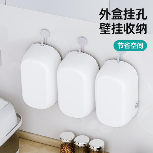 【2套】MAYNOS双层加厚中号水果收纳篮 商品图5