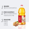 贵州省惠水县悦绿野一级古法压榨花生油1.8L/瓶 商品缩略图1