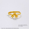 【限时克减150元】足金999 #招桃花 【精品】5G黄金实心活口戒指繁花似锦桃花花形戒指女戒(AN5GJZ00052)（预售产品下单后不退款不退货不换货不补差价 商品缩略图3