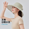 【夏季必备】双面可戴 时尚百搭 防晒更修颜 | VVC双面女神帽（条纹款）夏日防晒帽遮阳长帽檐防紫外线帽子 4色入 商品缩略图0