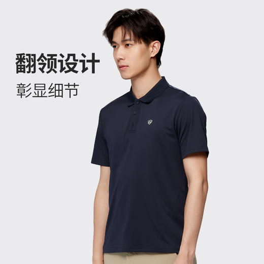 【徒步中国】诺诗兰云夏男式翻领T恤polo衫 NTSDH5387E 商品图2