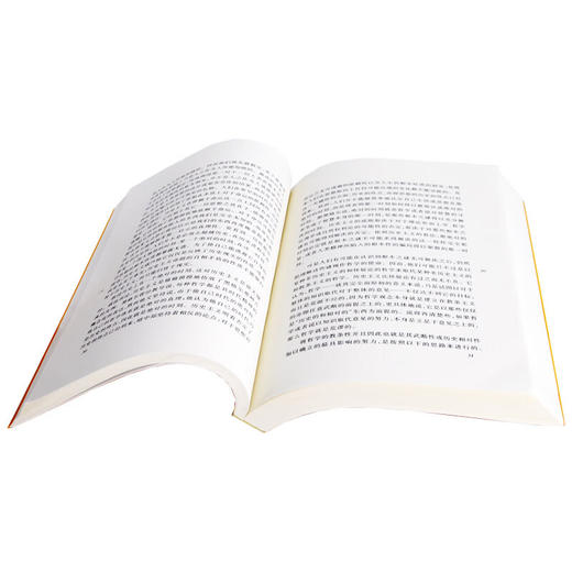 自然权利与历史 ［美］列奥·施特劳斯 著 彭刚 译 学术前沿系列 三联书店 商品图1