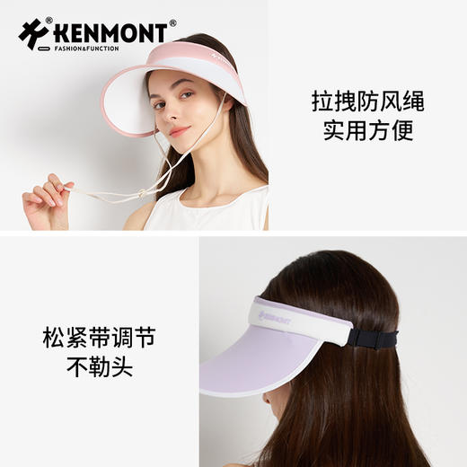 【代发】卡蒙KENMONT轻量跑步空顶帽防紫外线遮阳帽透气可折叠太阳帽成人款6125 商品图12