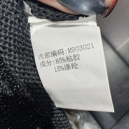 ZS V领镂空字母印花毛织上衣50109春季903021031035 商品图4