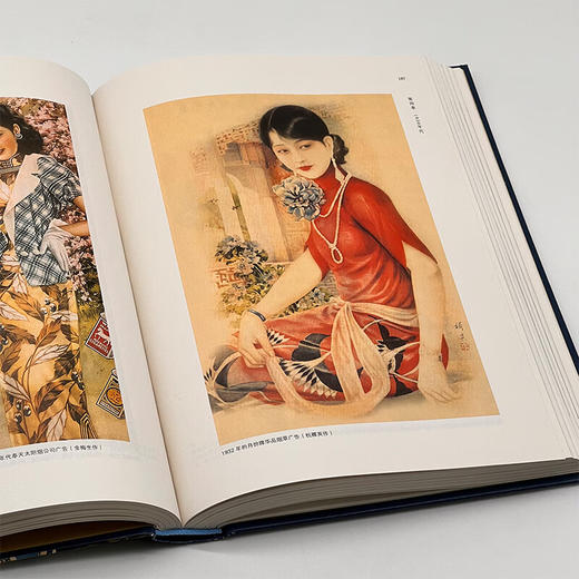 百年衣裳：20世纪中国服装流变（修订版）袁仄 胡月 著 三联书店 商品图2