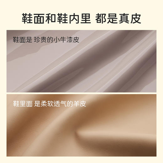 7or9高跟鞋-薰衣草雪糕5.0 商品图4