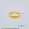 【限时克减150元】足金999.9 #复古风 古法空心固口戒指素圈戒指条戒（面宽约2.8-3.2mm）(AIGFJZ00275-1)（预售产品下单后不退款不退货不换货不补差价 商品缩略图3