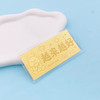 【限时克减128元】【1克】足金999.9  1g实心萌趣小熊工艺金条Good Luck越来越好吉言金钞（配图片红包、亚克力盒）(ZJJC00160) 商品缩略图3