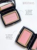 毛戈平经典腮红修容提亮肤色 801/802/803/804/805/806 商品缩略图4