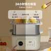 日本石崎秀儿电蒸锅SEP-ST1502 16L 商品缩略图3