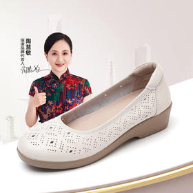 信诺真皮妈妈鞋2025夏季软底镂空洞洞鞋中老年平底女凉鞋舒适女鞋5C8565-026