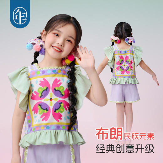 【年衣】儿童民族服饰短袖套装女童两件套2025夏季新款中国风糯朵绒绒套装 商品图2