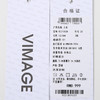 VIMAGE纬漫纪珍珠褶皱遮肉显瘦休闲简约无袖上衣2025夏季新款V2313924 商品缩略图7