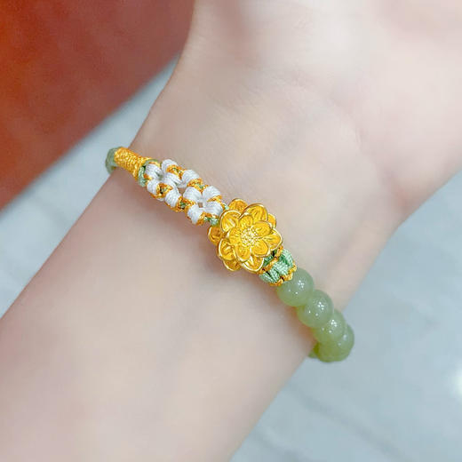 【限时7.5折】【定价黄金】足金 #微硬金  无氰5D硬金好事莲莲好运莲花和田玉青玉圆珠编织绳调节手链成品手串(AA5DSC00073) 商品图0