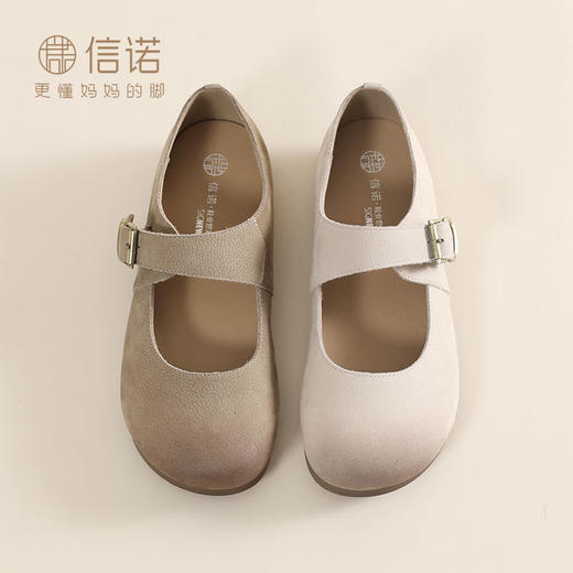 信诺牛皮舒适小皮鞋女2025春秋新款复古勃肯鞋女浅口百搭平底单鞋X5C009-79 商品图8