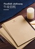 复古欧式花边信纸手账牛皮纸信纸 商品缩略图2