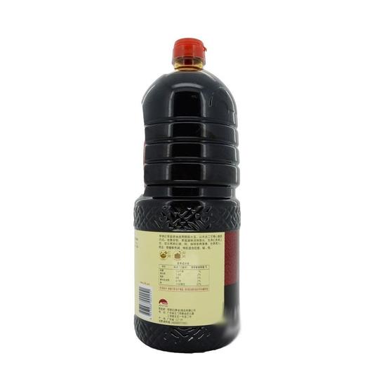 李锦记 草菇老抽酱油酿造酱油 1750ml/瓶 商品图3