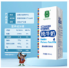雪顿高原纯牛奶无菌砖200ml*12瓶 商品缩略图2
