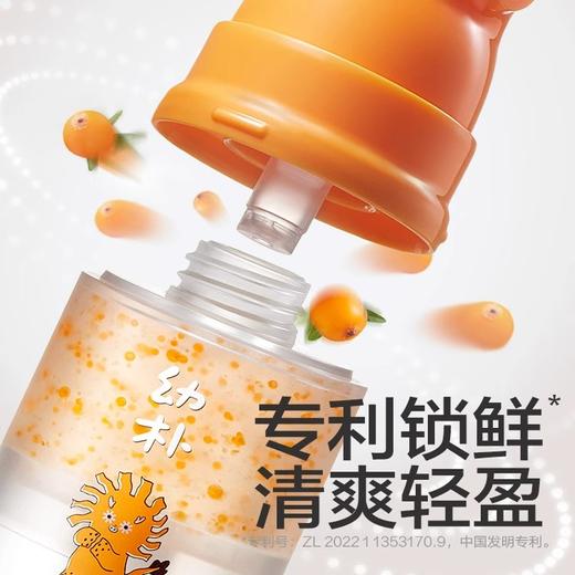 babycare幼朴舒缓水凝霜50g 商品图3