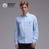 【官方正版】曼城俱乐部 | 春夏新款长袖衬衫蓝色休闲简约百搭 商品缩略图0