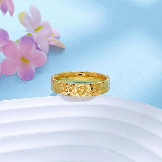 【限时克减150元】足金999 #CNC 5G黄金实心戒指CNC吉言吉语碎碎冰条戒(BE5GJZ00114)（预售产品下单后不退款不退货不换货不补差（预售产品下单后不退款不退货不换货不补差 商品图2