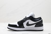 耐克乔丹Air Jordan 1 Low低帮休闲运动板鞋553558-163男女鞋 商品缩略图2