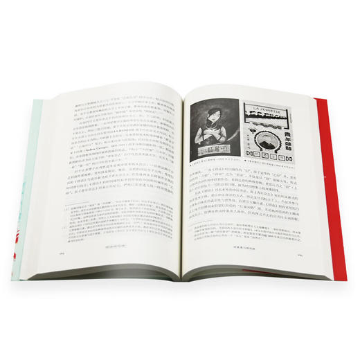 时尚现代性 张小虹 著 文化研究 三联书店 商品图4