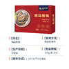 海大厨-大连鲍鱼8头（305g） 商品缩略图4