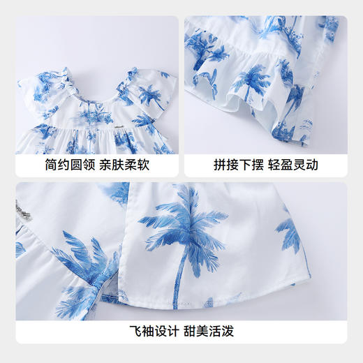 【实体店同款】女童短袖上衣夏季新款安奈儿童装AG521681 商品图4