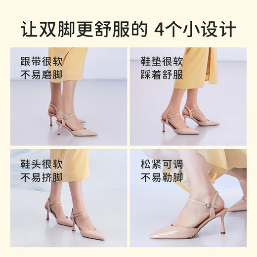 7or9-清风系列空气棉凉鞋莲雾 商品图2