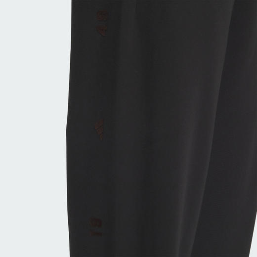 Adidas阿迪达斯LOUNGE KNIT JOGGERS 运动休闲裤JL6073 商品图5