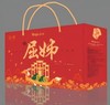 屈姑 粽子屈姊礼盒 商品缩略图0