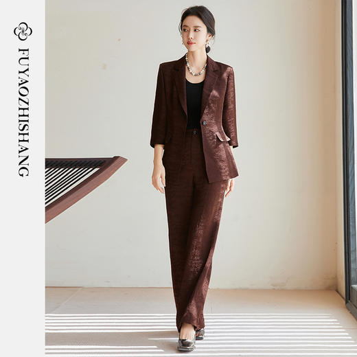 FUYAO扶摇 老钱风西装阔腿裤套装女2025夏季新款醋酸提花国风西服 商品图1