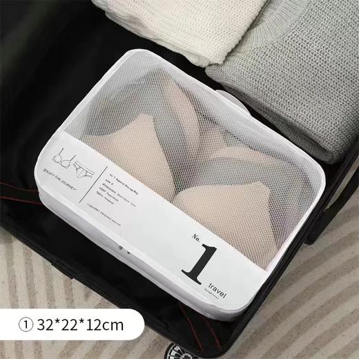 行李箱专用旅行收纳套装 出差行李衣服收纳整理包旅游 衣物分装袋子 商品图7