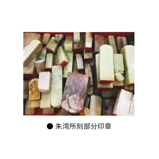 画个不停:影响孩子一生的艺术教育 吕欢呼 著 朱湾,吕欢呼 绘 中国近代随笔文学 三联书店 商品图4