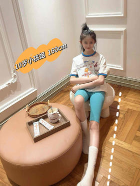 10岁160cm的长腿小孩姐追高秘密秘!