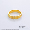 【限时克减150元】足金 3D硬金空心固口CNC螺丝纹戒指圈戒（面宽约3.9-4.3mm）(AR3DJZ00025)（预售产品下单后不退款不退货不换货不补差价 商品缩略图3