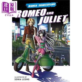 预售 【中商原版】罗密欧与朱丽叶 漫画莎士比亚系列 Manga Shakespeare Romeo and Juliet 英文原版 Richard Appignanesi 文学改编