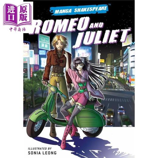 预售 【中商原版】罗密欧与朱丽叶 漫画莎士比亚系列 Manga Shakespeare Romeo and Juliet 英文原版 Richard Appignanesi 文学改编 商品图0