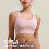 跃牌【安琪拉系列】运动内衣女固定杯薄款镂空网纱美背瑜伽内衣WX413 商品缩略图1