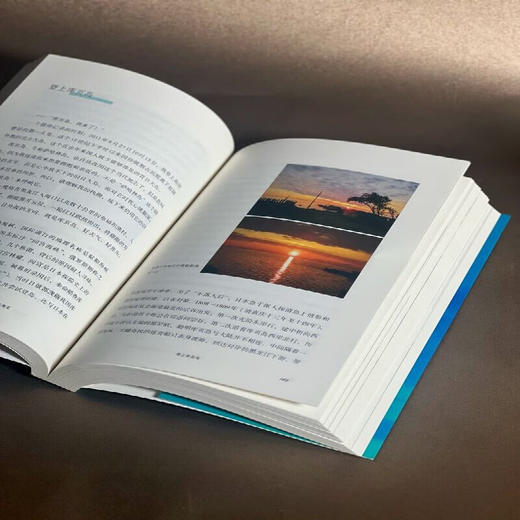 异域寻史琐记:从东北亚到东南亚 华立 著 三联书店 商品图4