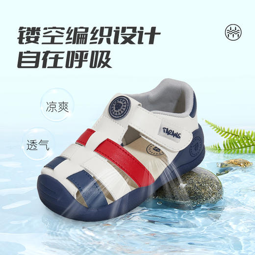 泰兰尼斯夏季婴童段包头镂空学步鞋凉鞋T07T5B7175 商品图2
