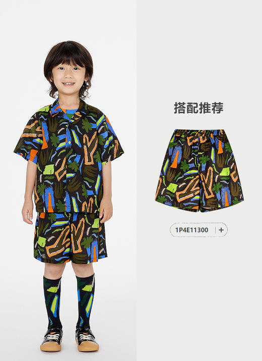 jnby   25年夏款  短袖衬衣  1P4213090 商品图3