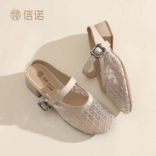 信诺时尚半拖鞋女外穿2025新款夏轻便网纱透气包头穆勒鞋平底凉拖X5C134-51 商品图9