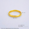 【限时克减150元】足金999 #复古风 #固口戒指 5G黄金空心固口戒指光圈戒指素圈戒指仿古法泥鳅背固口圈戒(BE5GJZ00095-1)（预售产品下单后不退款不退货不换货不补差价 商品缩略图3