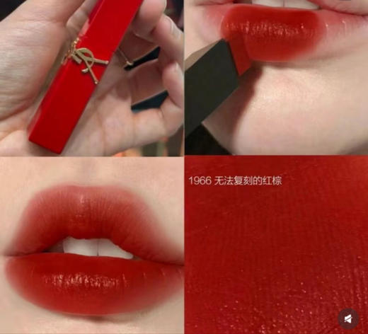 【圣罗兰限定小红条】轻而易举被俘获女神芳心 YSL限定特别款!超难买! YSL2024 狩猎焰--高饱和低明度的焰火橘色 YSL314深秋橘棕:--酷飒橘棕调 复古又贵气 商品图3