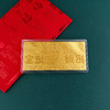 【限时克减150元】【1克】【金条】足金999.9 #卡通 #招财进宝 1g实心招财猫工艺金条招财进宝平安暴富吉言金钞（配图片红包、亚克力盒）(ZJJC00159) 商品缩略图2