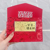 【限时克减128元】【1克】足金999.9 #卡通 1g实心公主请发财工艺金条公主梦幻城堡金钞（配图片红包、亚克力盒）(ZJJC00162)（预售产品下单后不退款不退货不换货不补差价） 商品缩略图0